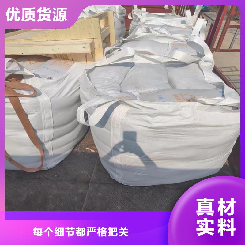 硫酸钡砂施工厂家,硫酸钡砂施工批发