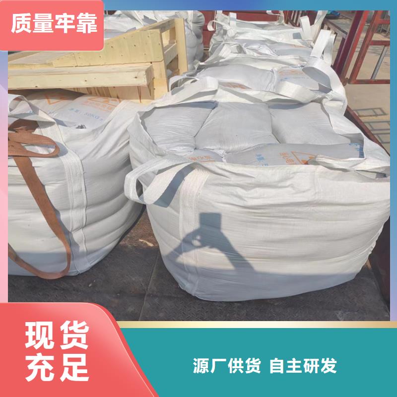防护钡砂施工厂家-规格全