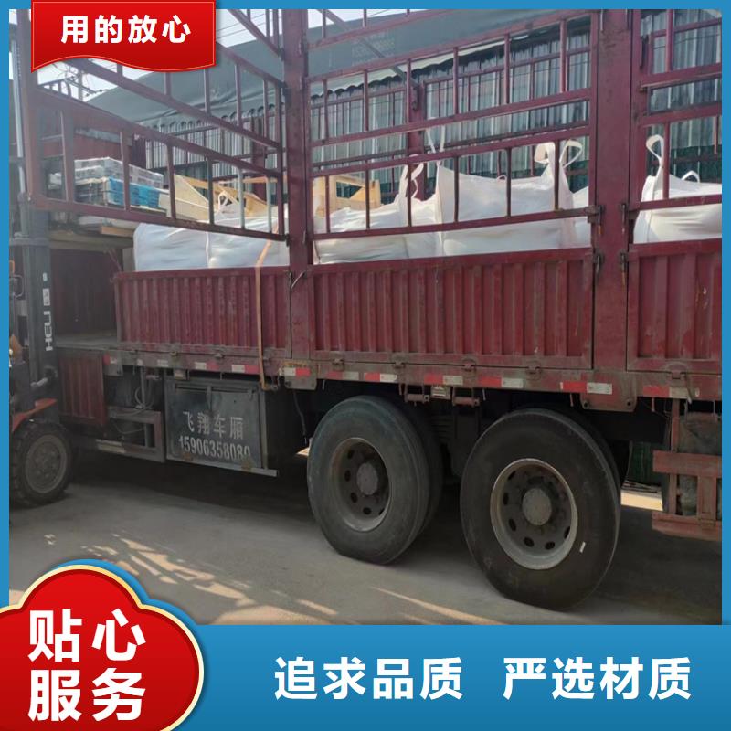 硫酸钡砂浆厂家供应