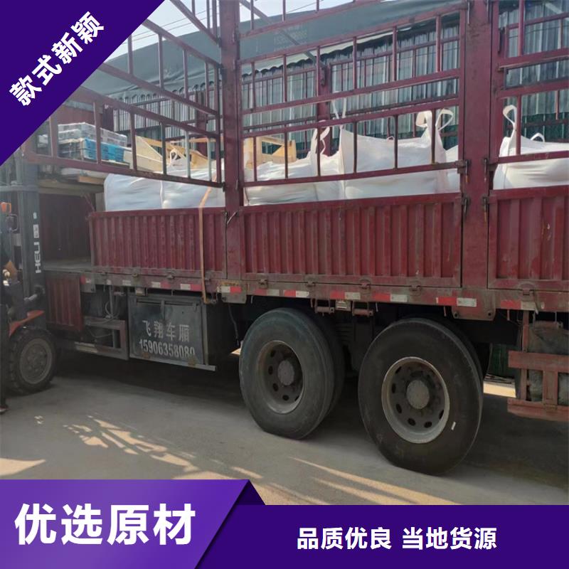 防護鋇砂涂料-一家專業的廠家