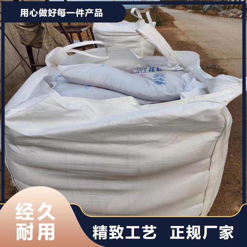 支持定制的放射科材料硫酸钡砂厂家