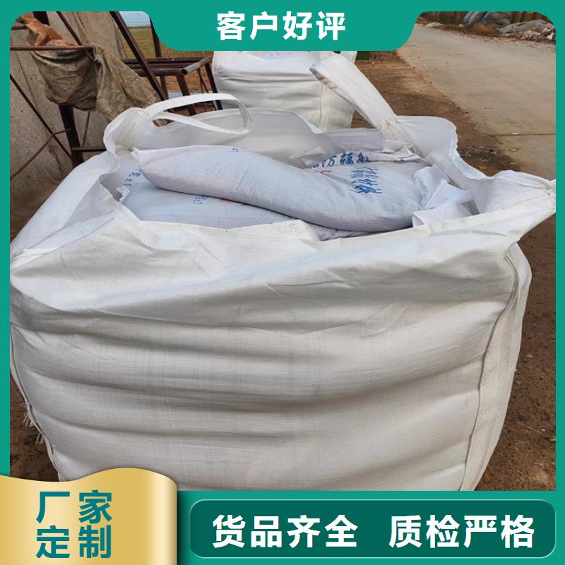 了解1mmpb硫酸钡砂-按需求定制
