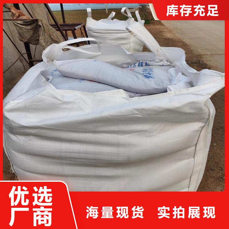 防護鋇砂涂料_來電咨詢