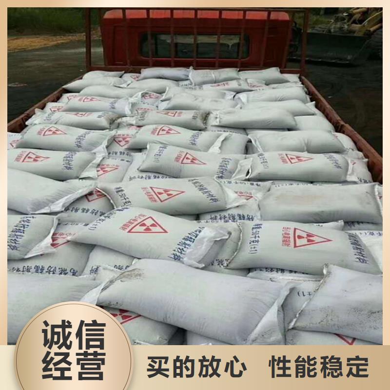 硫酸鋇砂施工熱賣中