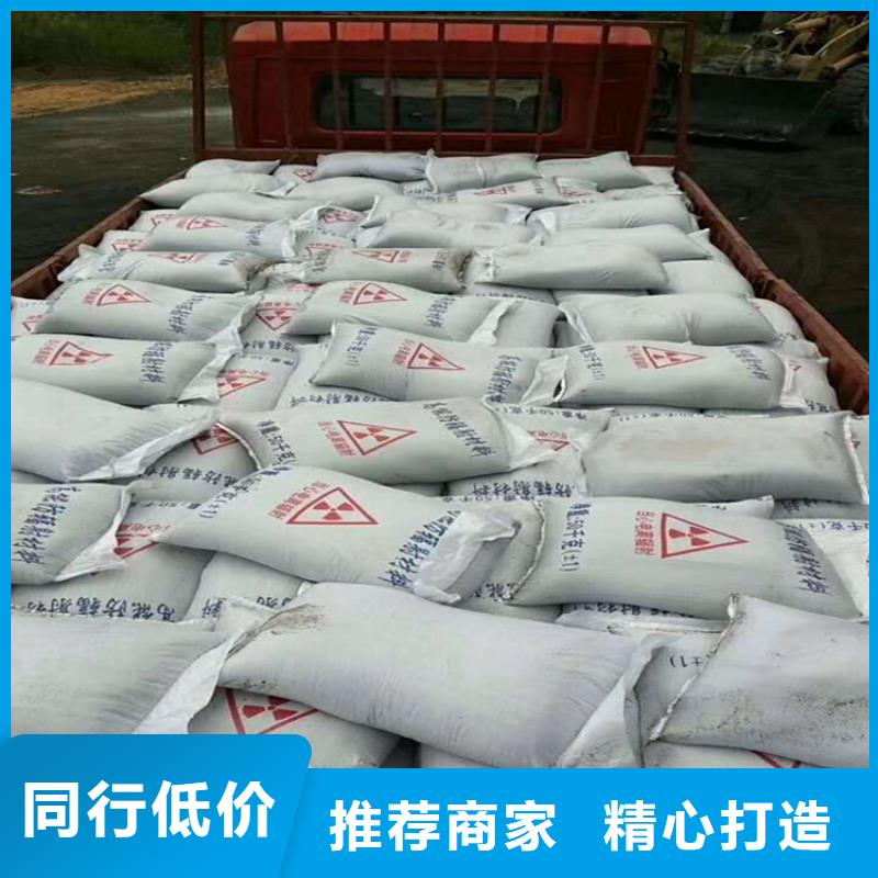硫酸钡砂浆多种规格供您选择