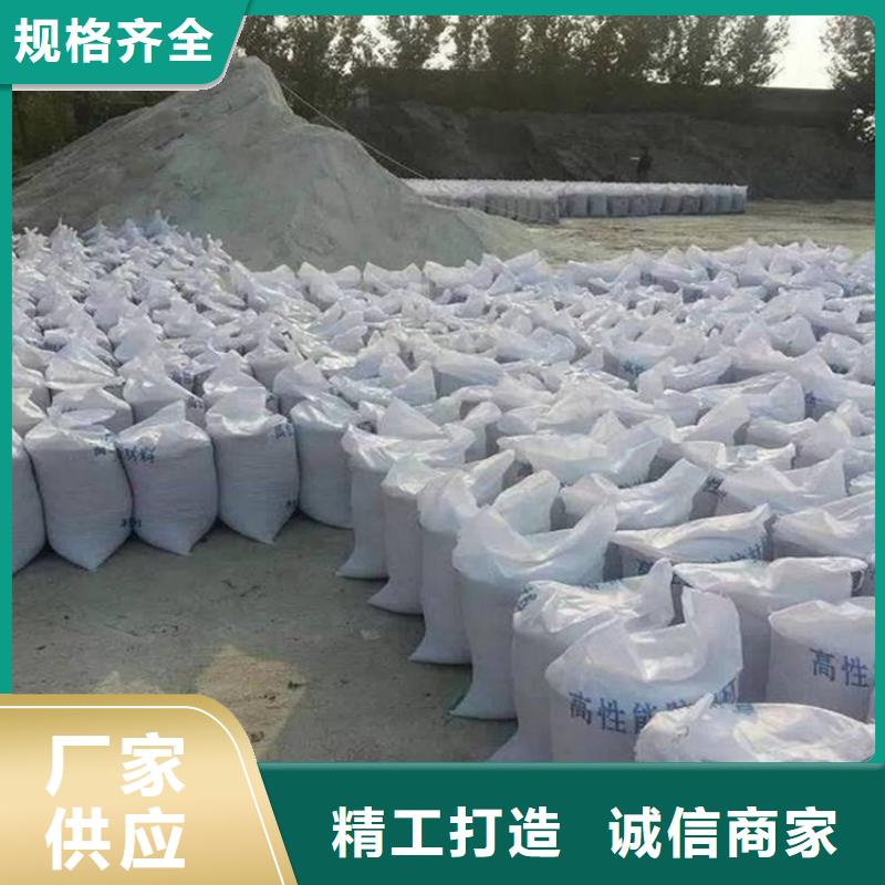 CT室墻體防護(hù)涂料硫酸鋇砂品質(zhì)上乘