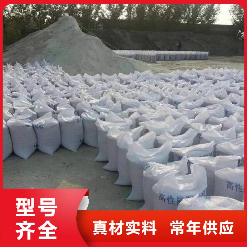 防護鋇砂涂料_來電咨詢