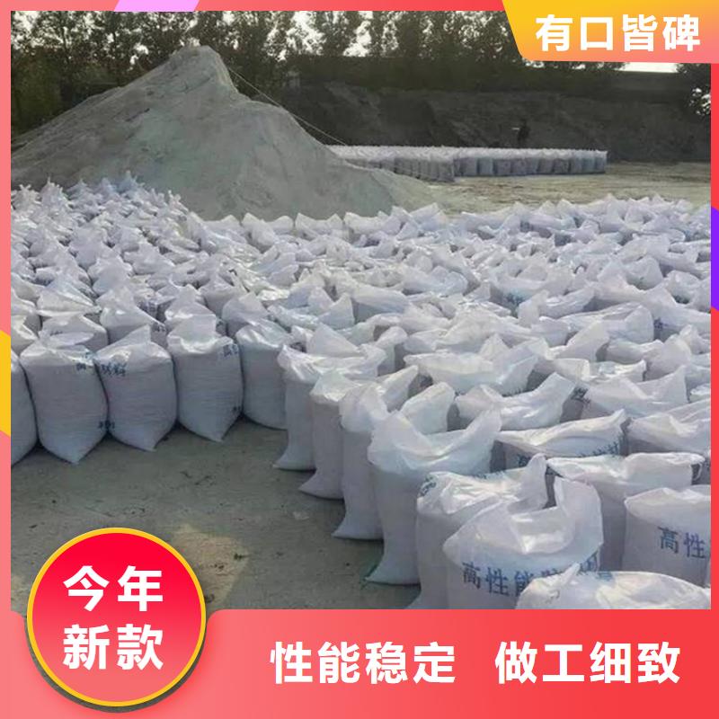 手术室用硫酸钡砂质量保证