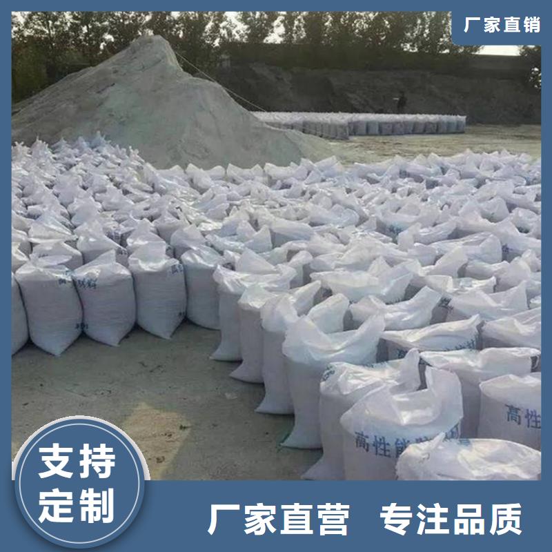 如何選擇醫用硫酸鋇砂本地廠家
