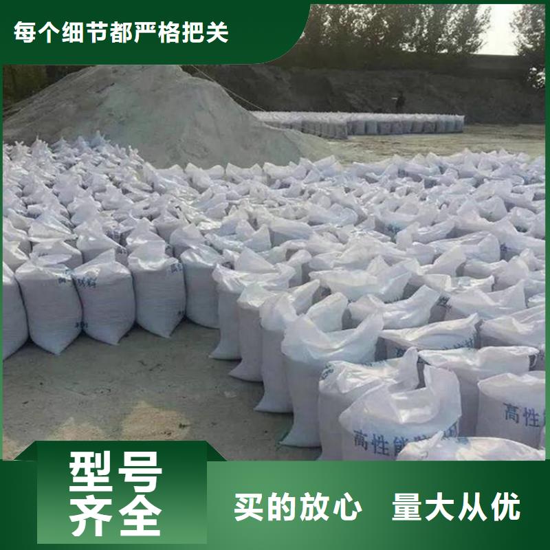 高比重硫酸钡砂质量靠谱