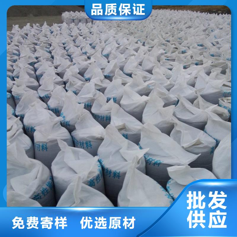 4mmpb硫酸鋇砂價格實惠