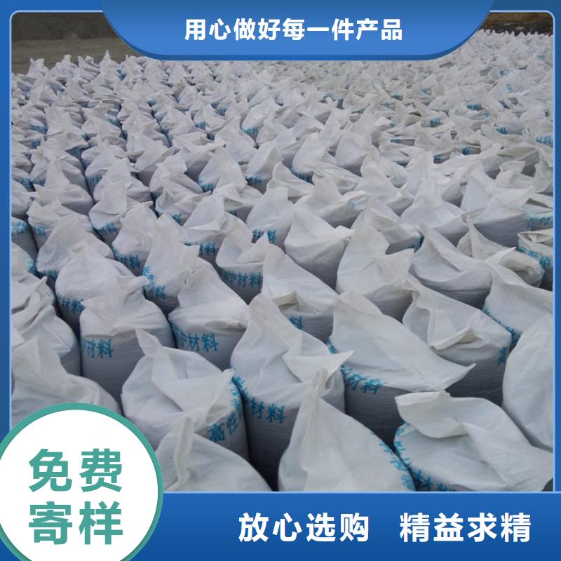 1mmpb硫酸鋇砂常年供貨