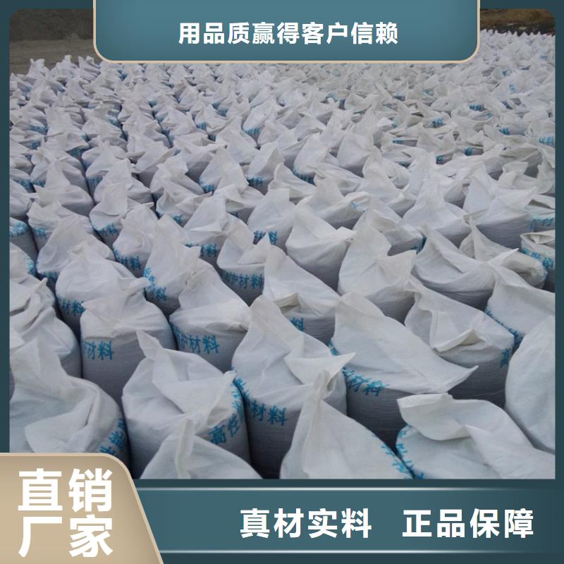 医用硫酸钡砂现货全国配送