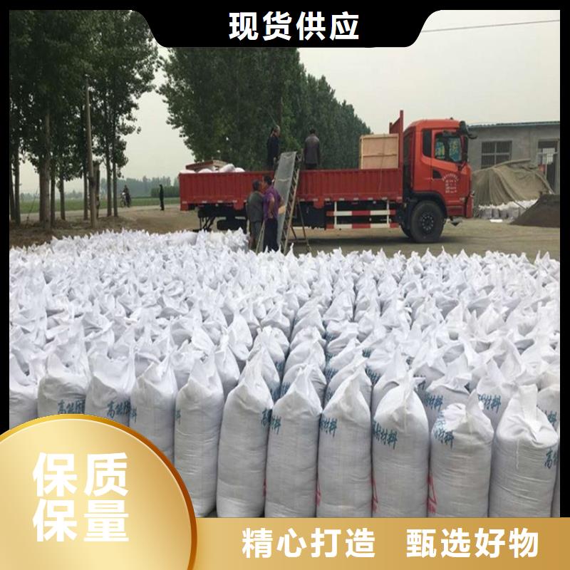 【图】4mmpb硫酸钡砂价格