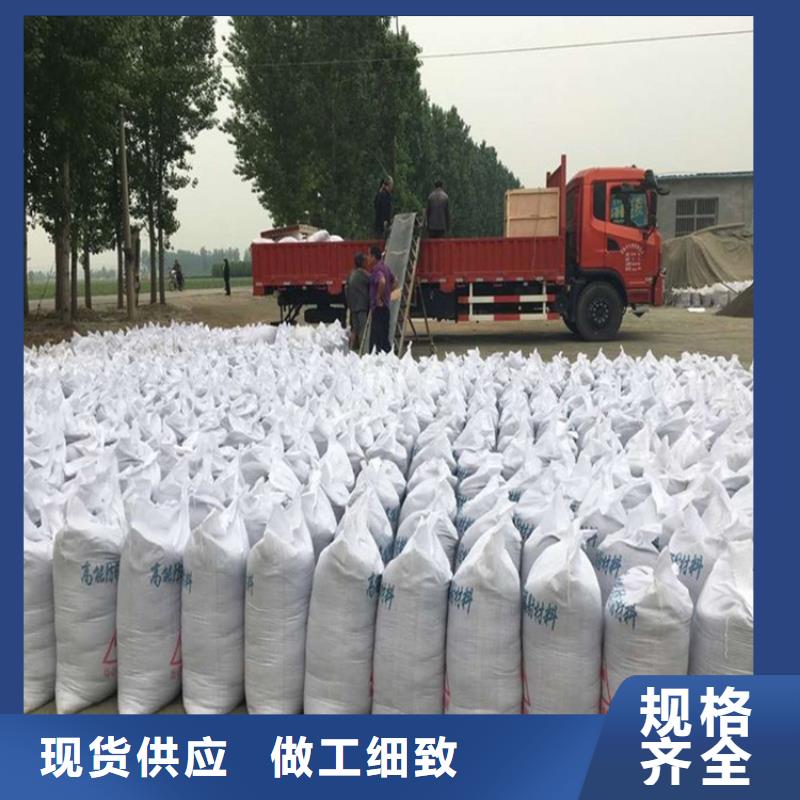 高品质高比重硫酸钡砂供应商
