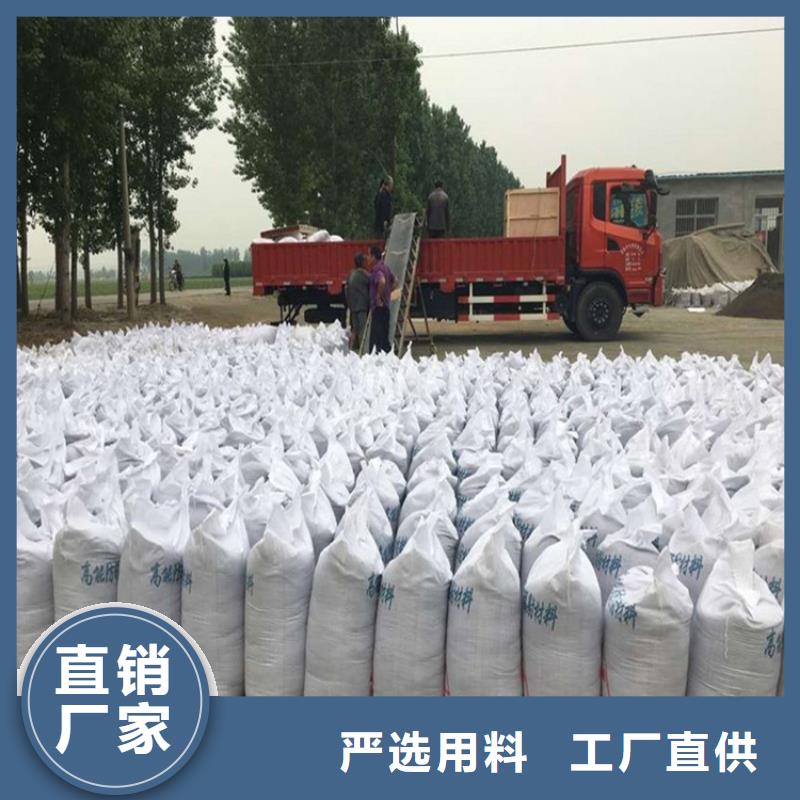 手术室用硫酸钡砂-加工厂家