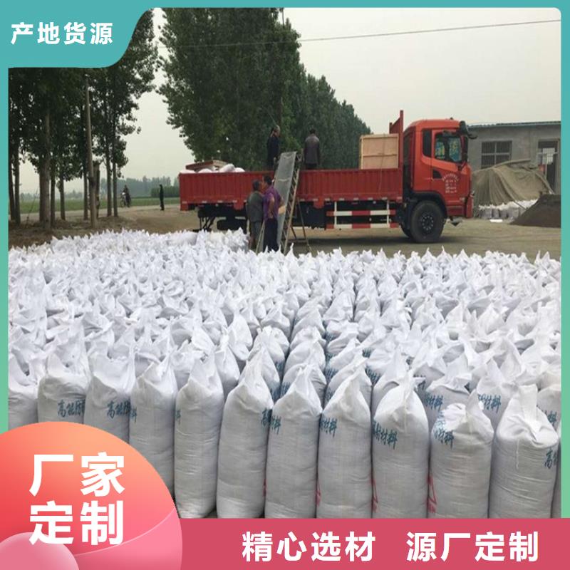 4mmpb硫酸鋇砂施工方案