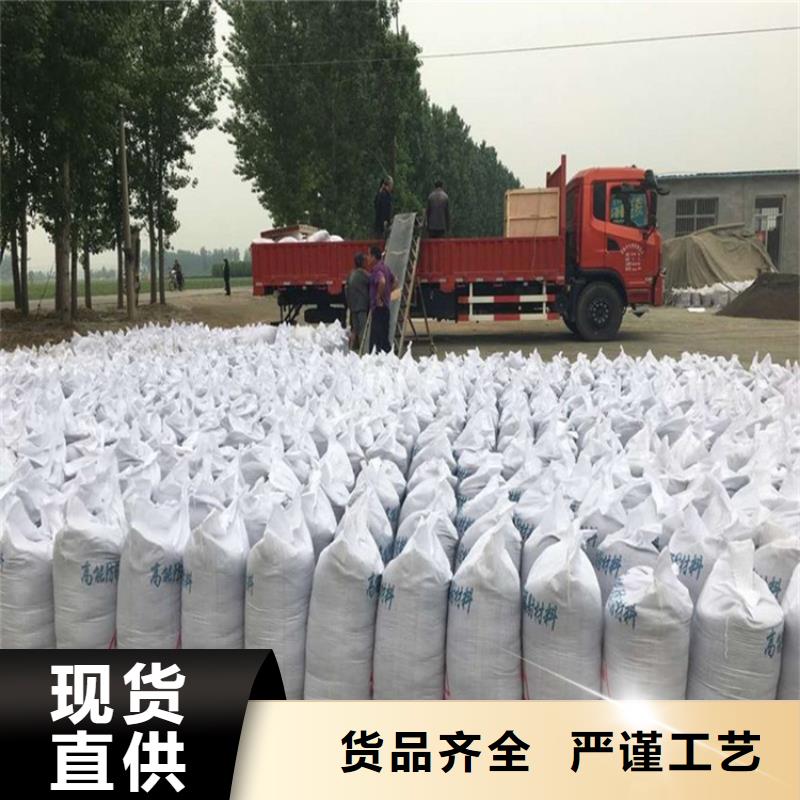 防护钡砂涂料图文介绍