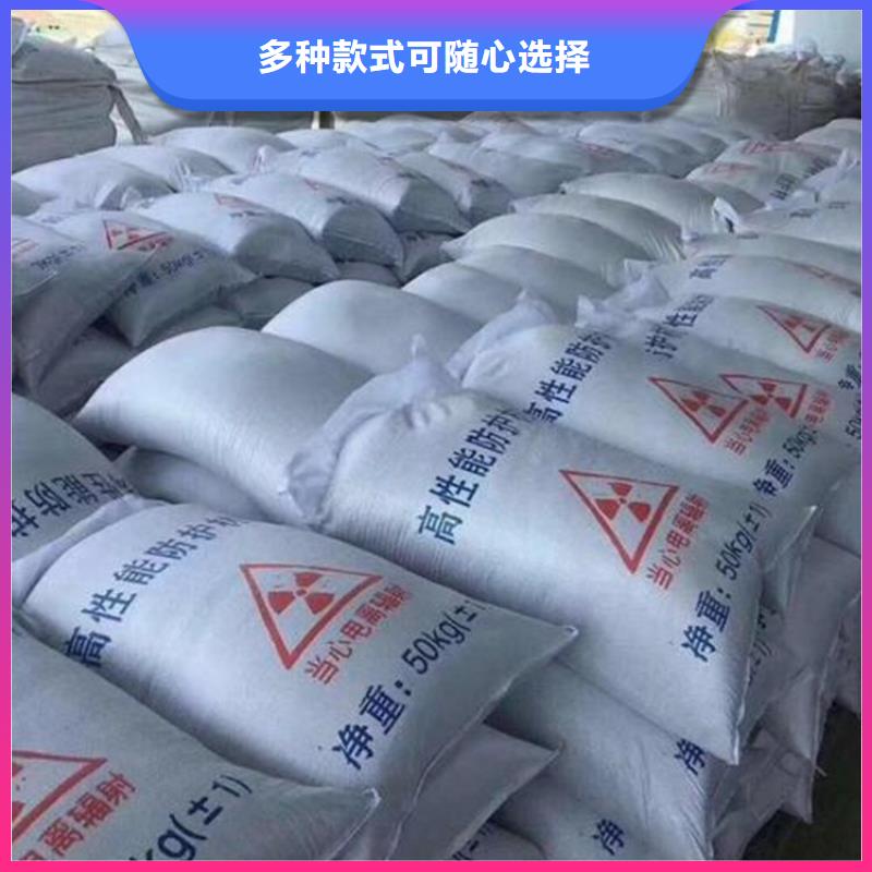 CT室墙体防护涂料硫酸钡砂供货及时保证工期