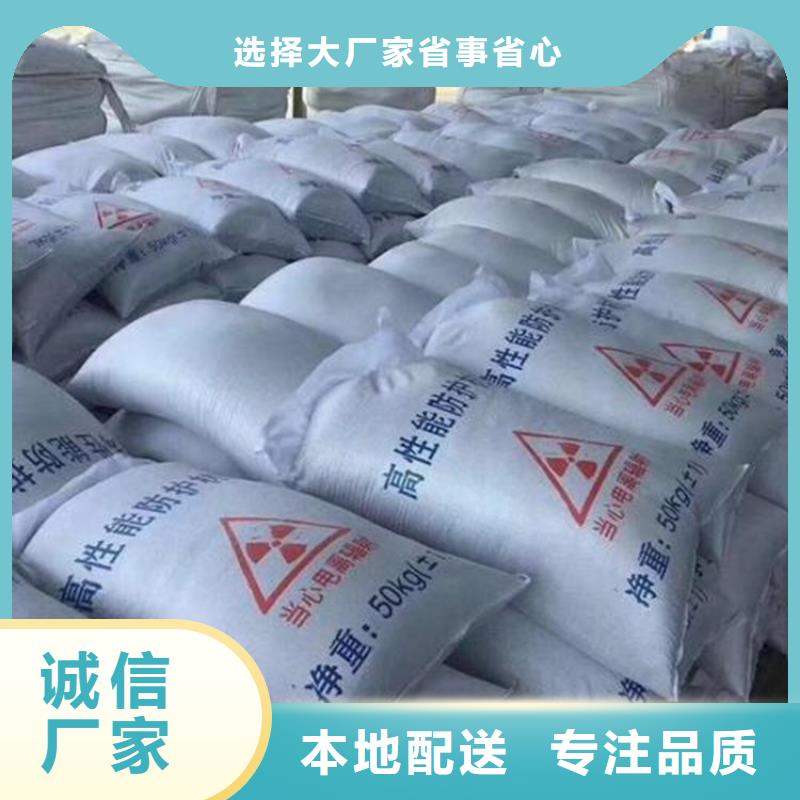 防護鋇砂涂料價格厚道