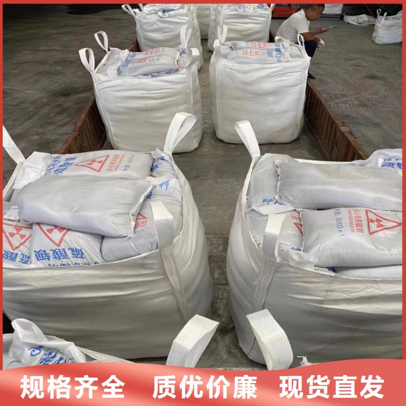 2025品質過硬#防護鋇砂涂料廠家#解決方案