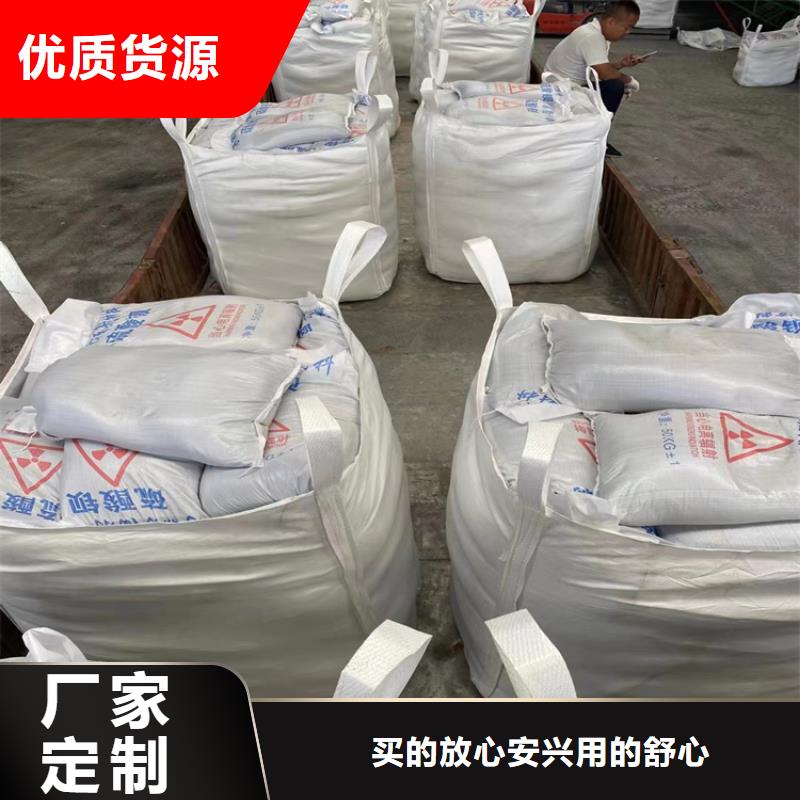 服務周到的3mmpb硫酸鋇砂基地