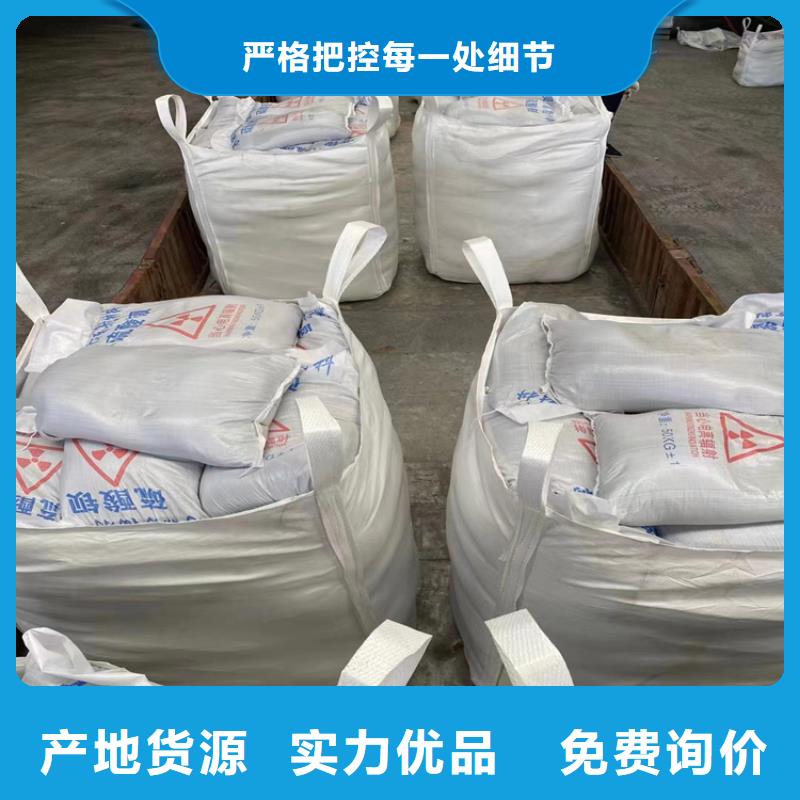 生产4mmpb硫酸钡砂_诚信企业