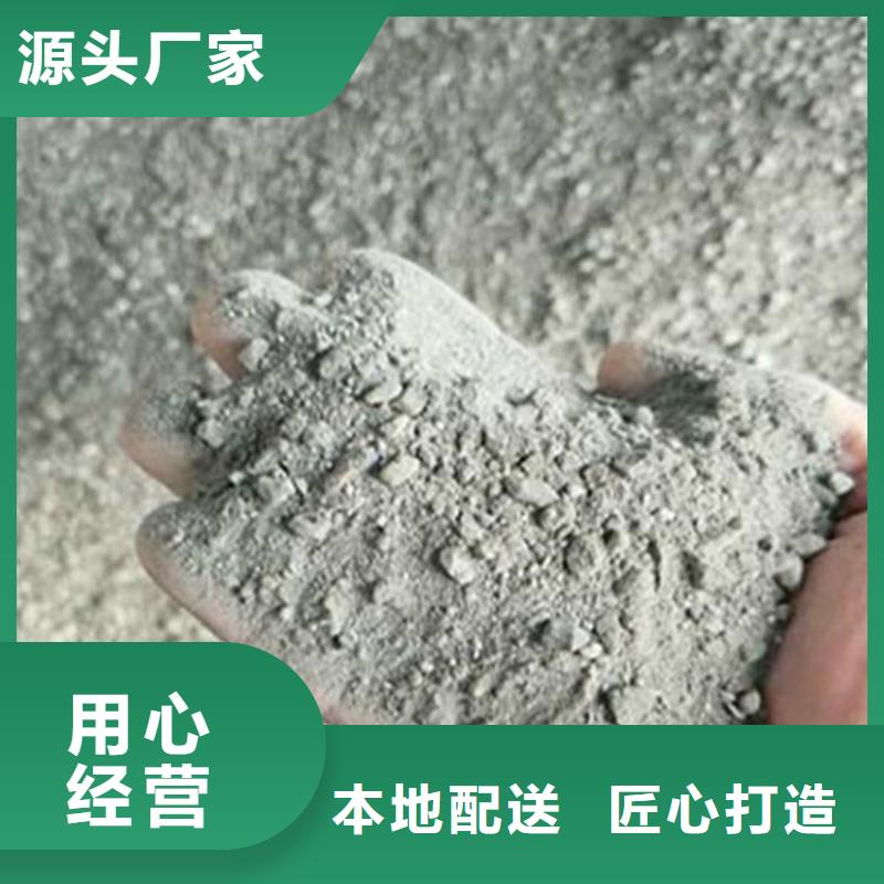 4mmpb硫酸鋇砂品牌-報價_冠領輻射防護工程有限公司