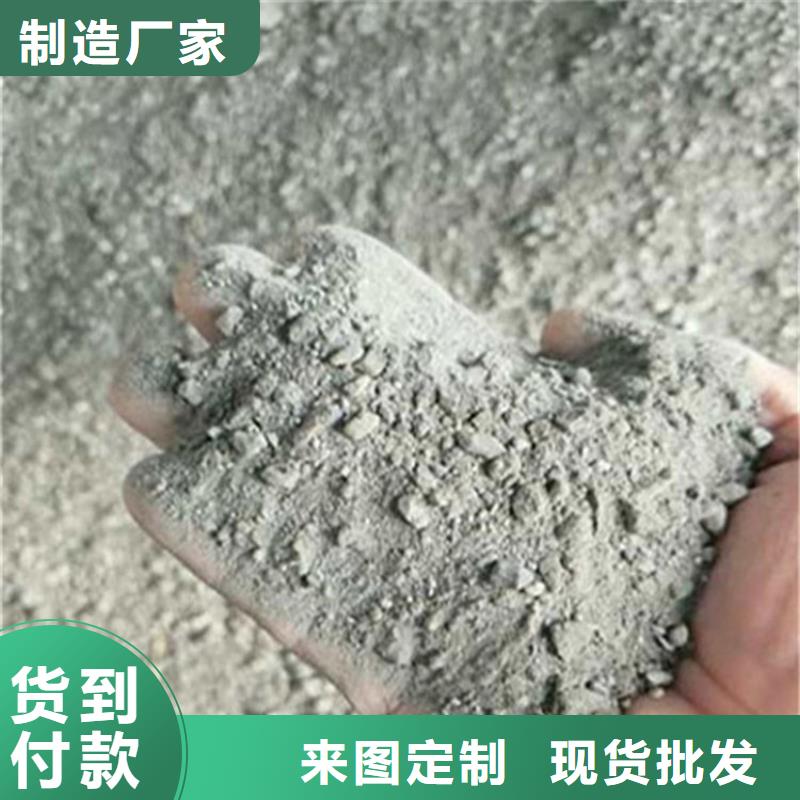了解1mmpb硫酸钡砂-按需求定制
