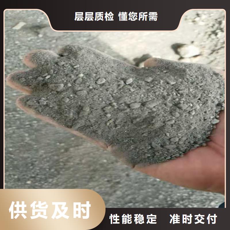 供应批发CT室墙体防护涂料硫酸钡砂-口碑好