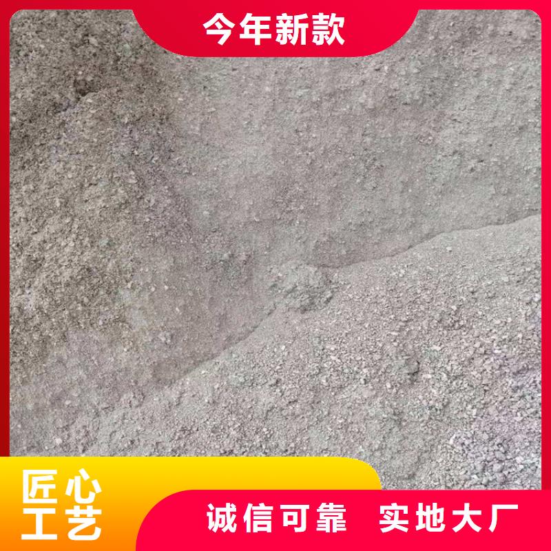4mmpb硫酸钡砂厂家-库存充足