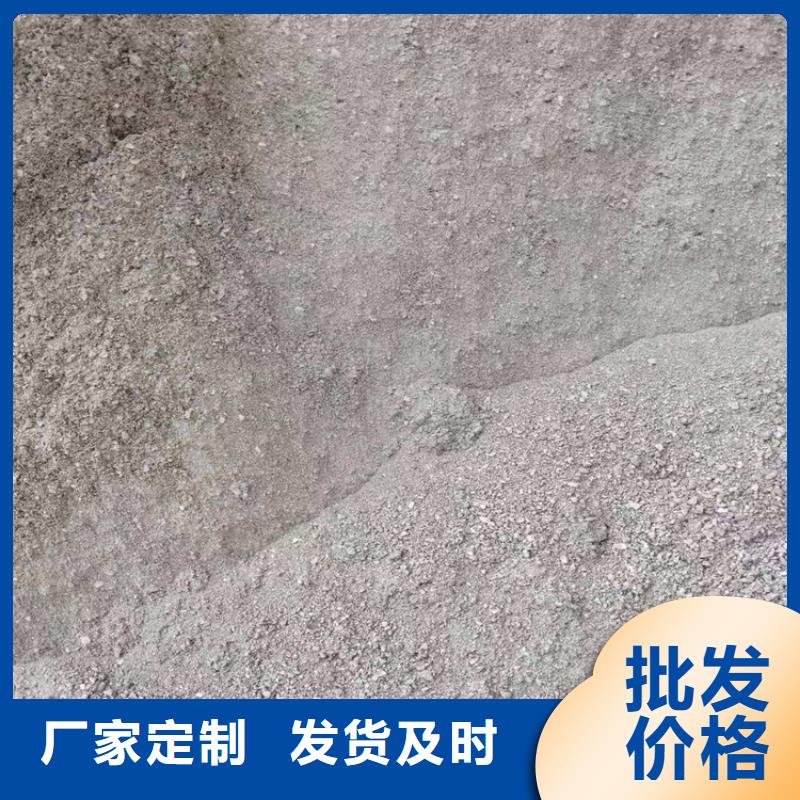 4mmpb硫酸鋇砂施工方案