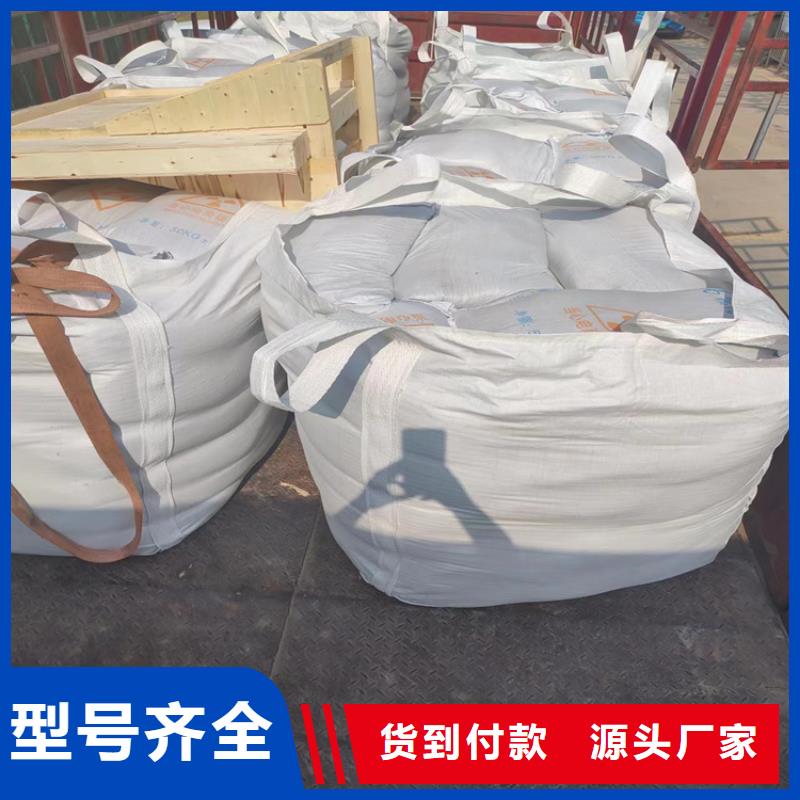 2mmpb硫酸钡砂价格-厂家