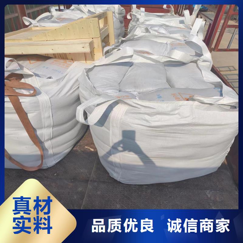 1mmpb硫酸鋇砂-熱銷(xiāo)