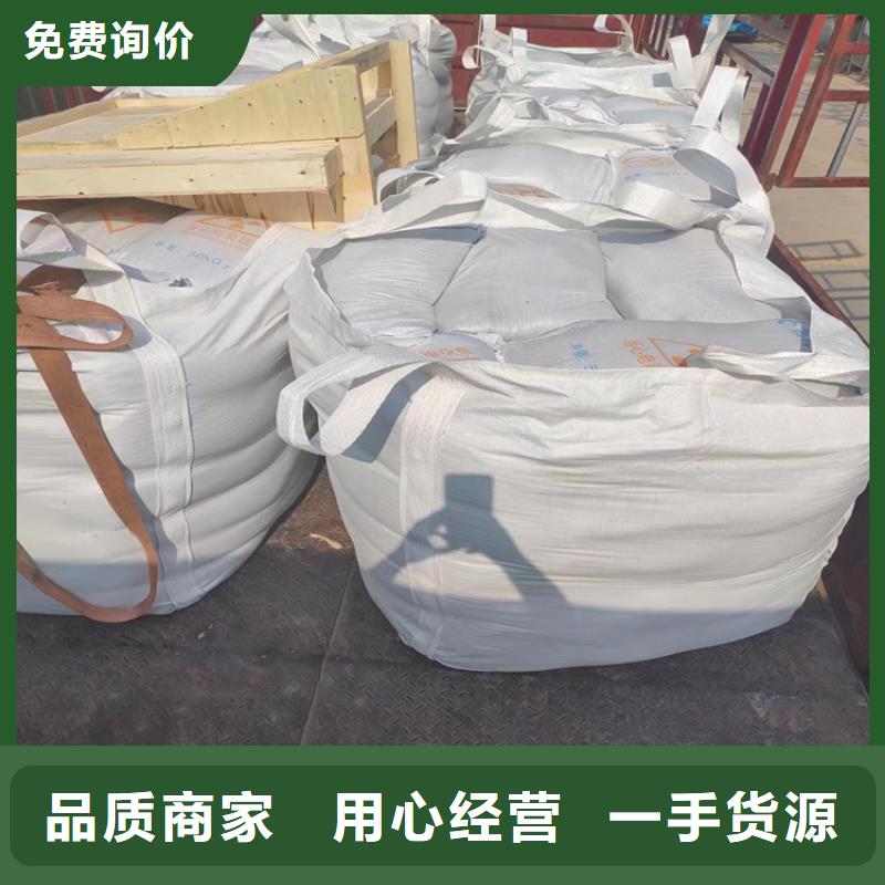 资讯：1mmpb硫酸钡砂生产厂家