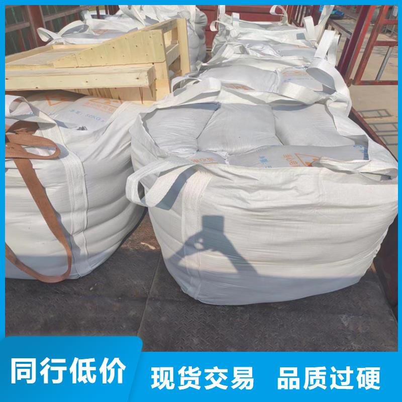 供應(yīng)批發(fā)4mmpb硫酸鋇砂-省錢