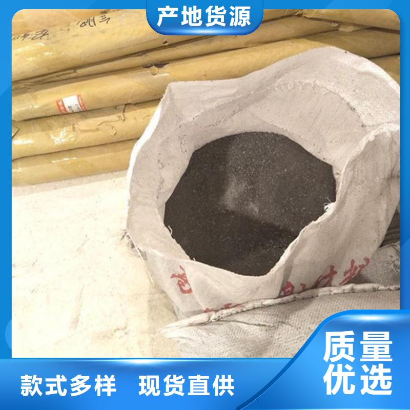 硫酸钡砂施工厂家,硫酸钡砂施工批发