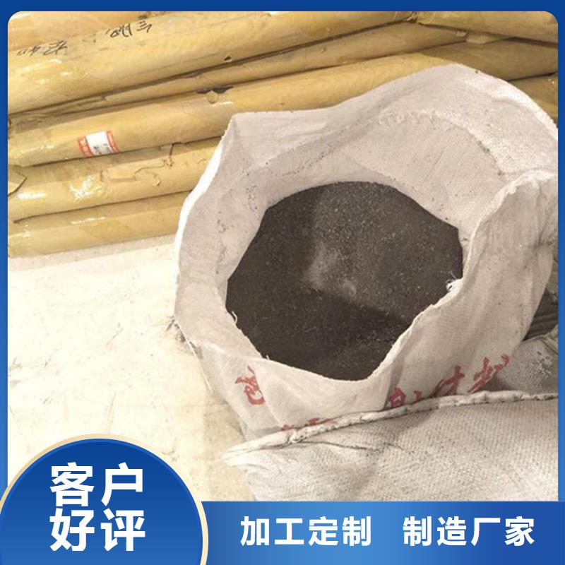 4mmpb硫酸鋇砂現貨批發價格