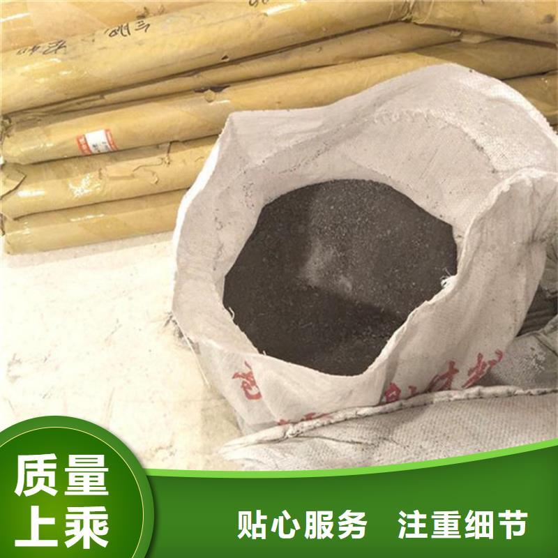 价格低的放射科材料硫酸钡砂厂家