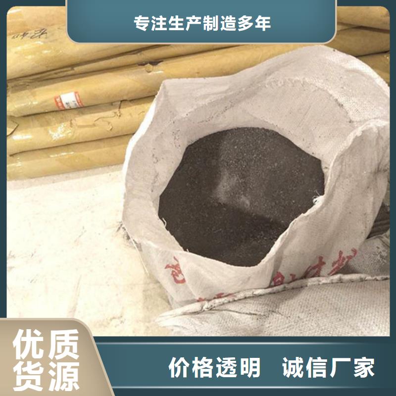 1mmpb硫酸鋇砂-熱銷(xiāo)