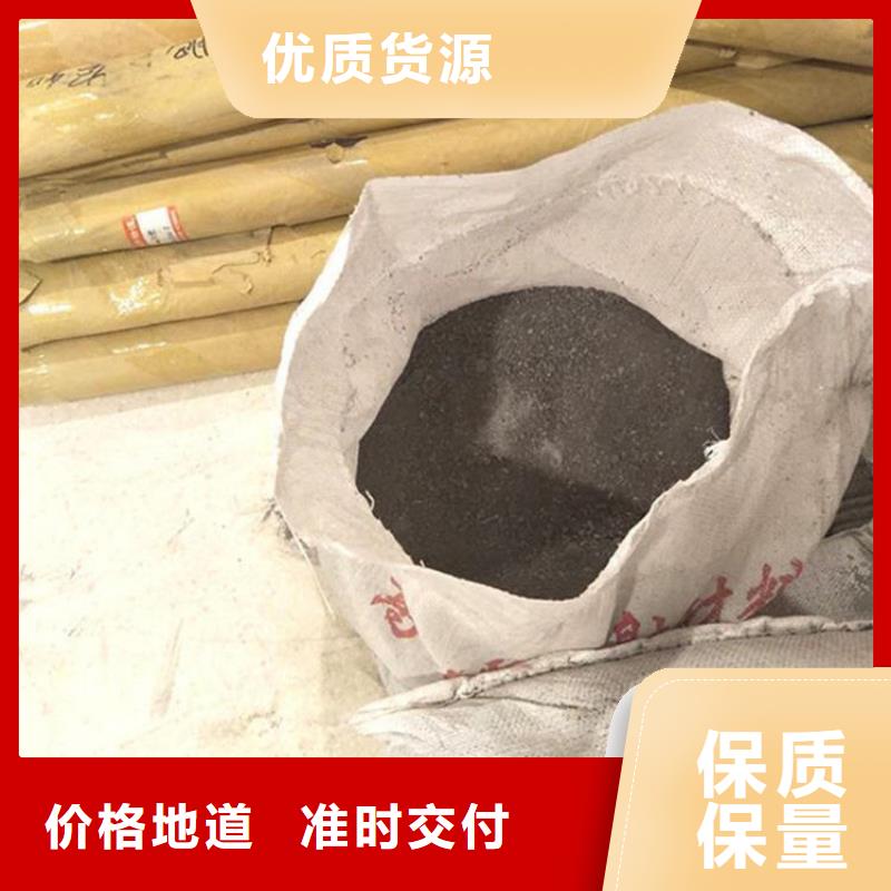 供應硫酸鋇砂施工的公司