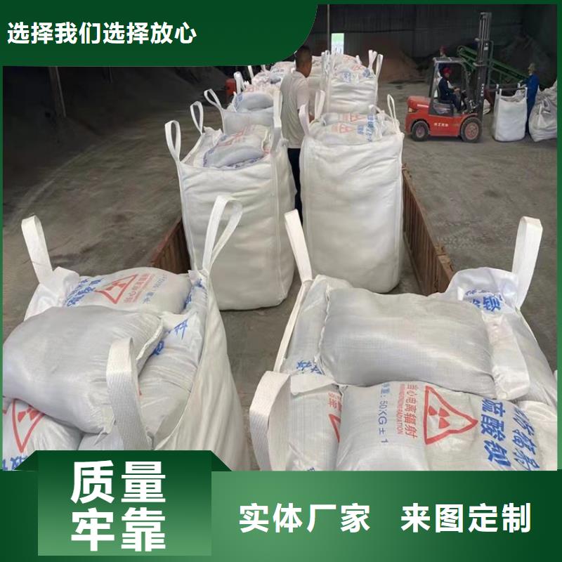 性价比高的防护钡砂施工供货商