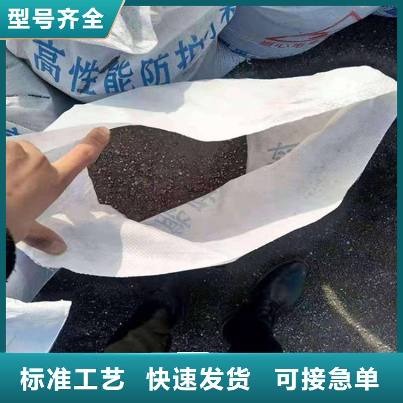 硫酸钡砂施工免费拿样