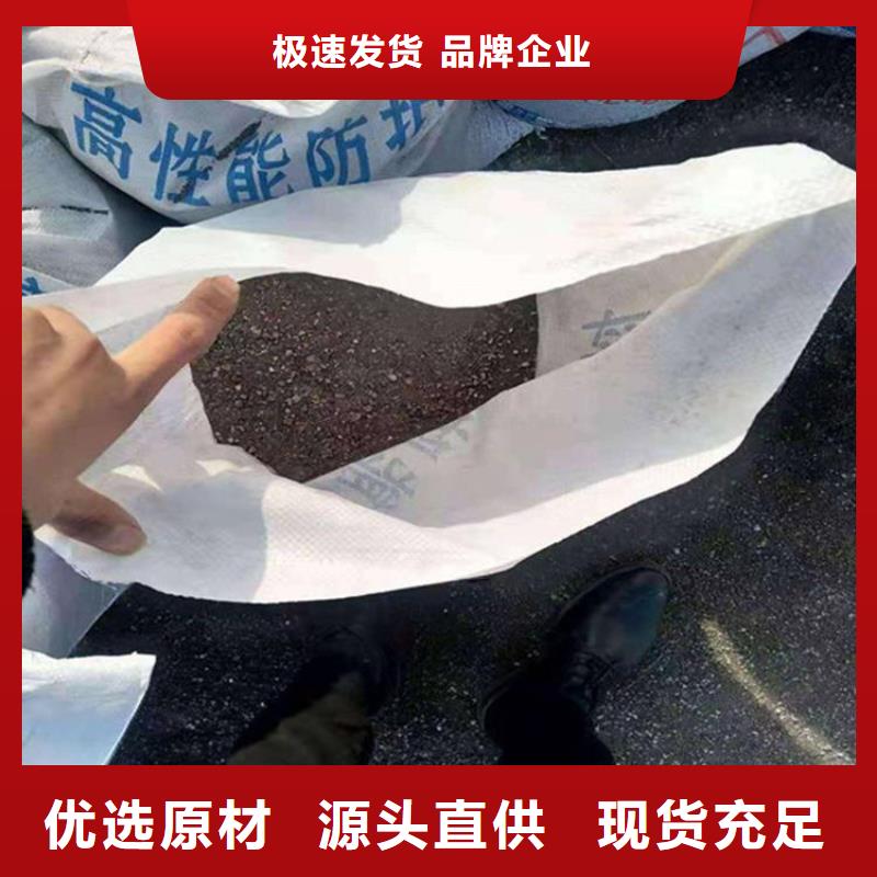 硫酸钡砂浆生产设备先进