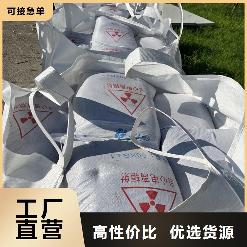優質高比重硫酸鋇砂的基地