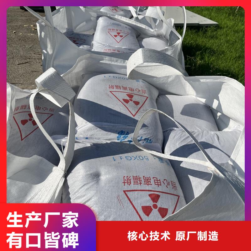 硫酸钡砂施工厂家,硫酸钡砂施工批发
