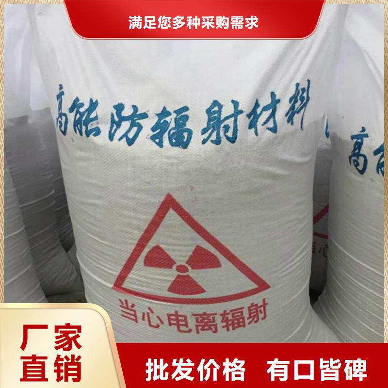 2mmpb硫酸钡砂厂家优势