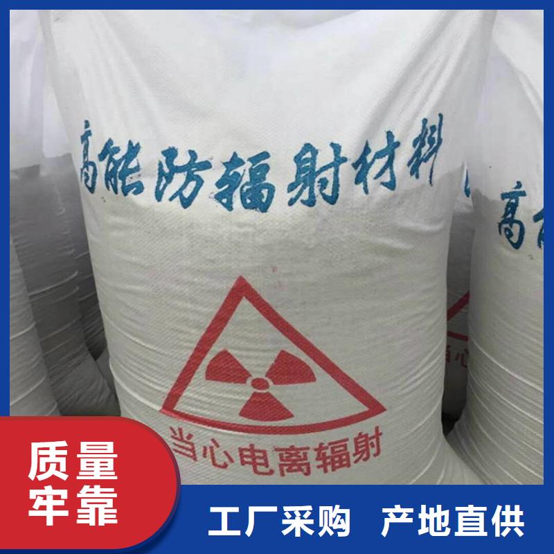 硫酸钡砂施工厂家,硫酸钡砂施工批发