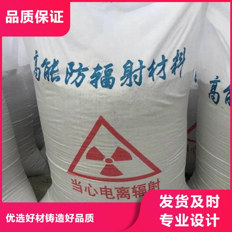 支持定制的手術室用硫酸鋇砂基地