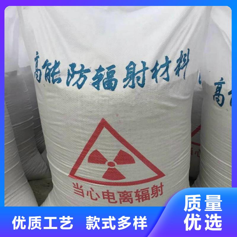 CT室墙体防护涂料硫酸钡砂自产自销